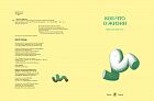 Кое-что о жизни