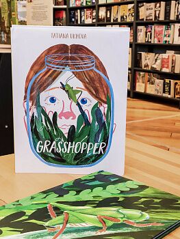 Grasshopper is published in English!