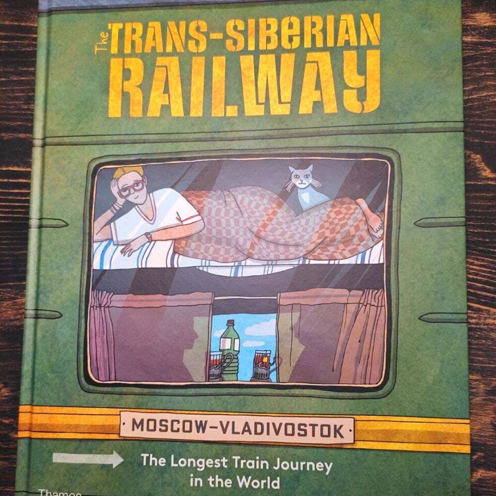 The Trans-Siberian Railway/ Транссиб. Поезд отправляется! на английском