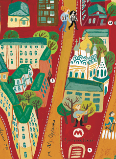 Московское ралли: Замоскворечье. Знакомимся с архитектурным коктейлем Москвы, ищем единорогов и сирен на необычной экскурсии-квесте