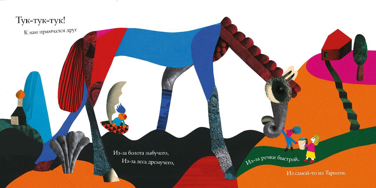 Научный клуб для малышей изучает и мастерит лошадок