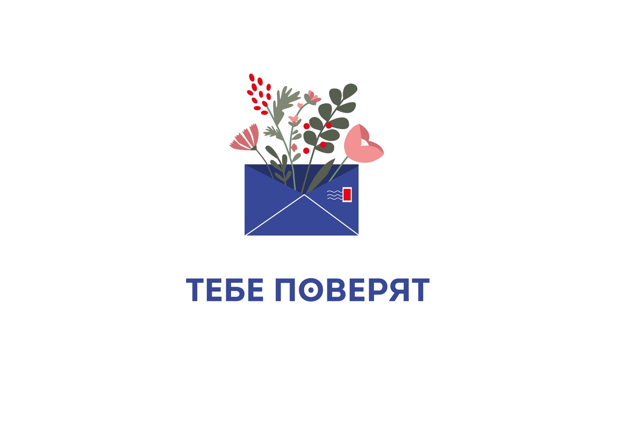 Лекция и паблик-ток о детской безопасности 18+