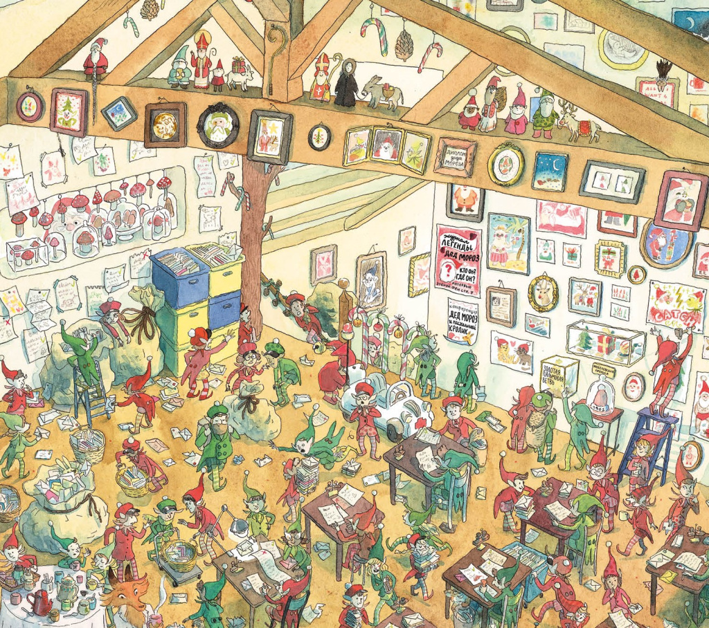 In search of Santa Claus7.jpg