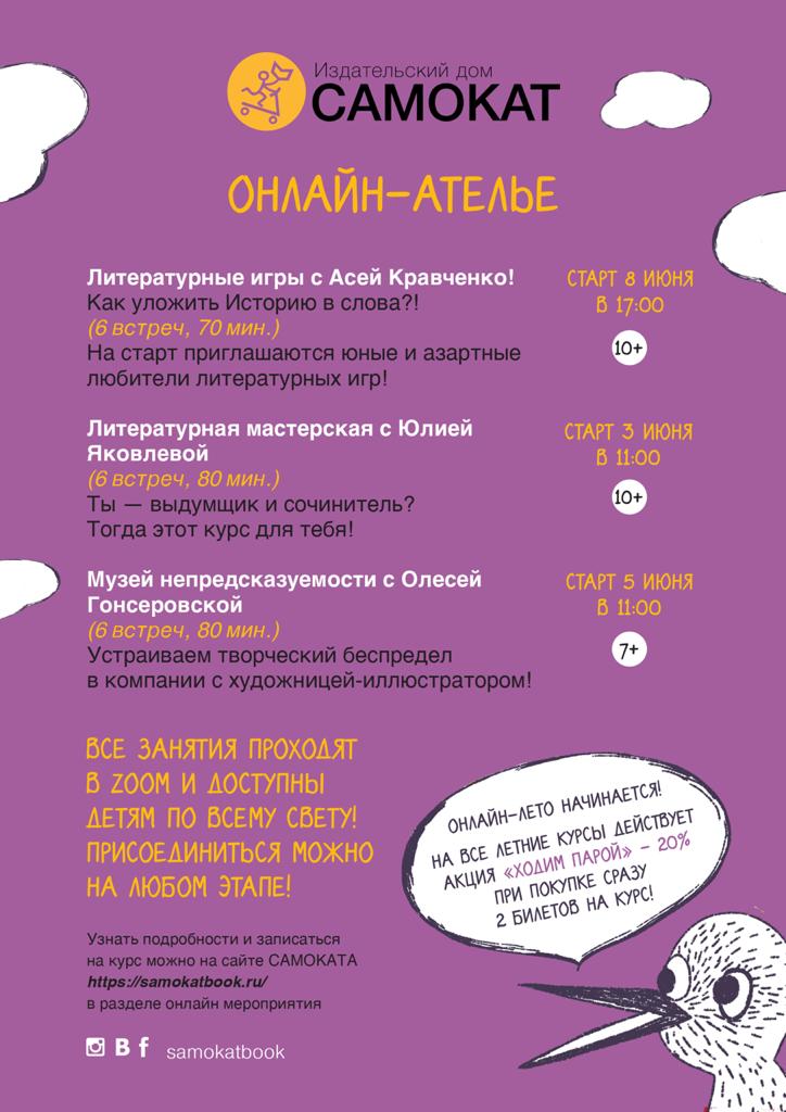 WhatsApp Image 2021-06-07 at 19.53.11.jpeg WhatsApp Image 2021-06-07 at 19.53.11.jpeg