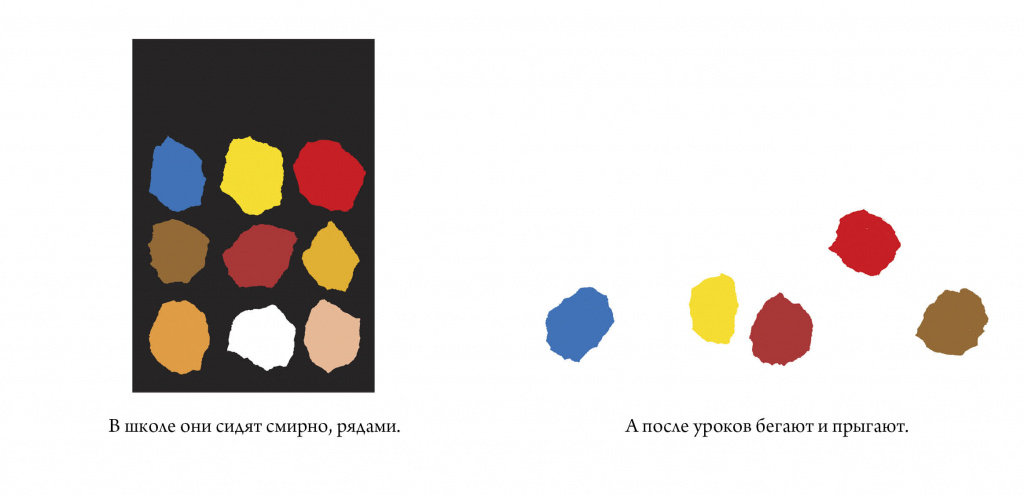 Blue and Yellow 8.jpg Blue and Yellow 8.jpg