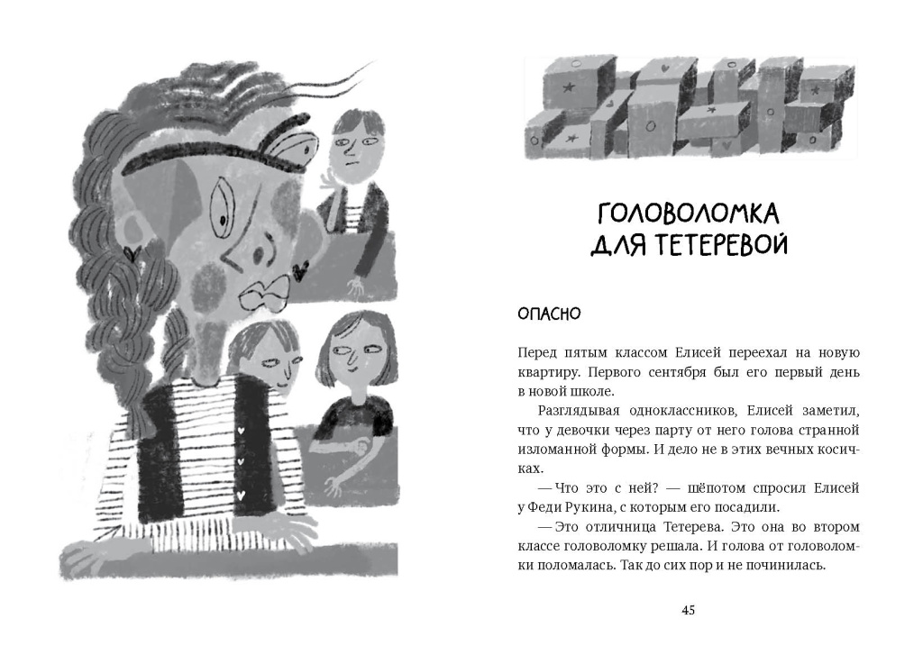 картинка 1.jpg