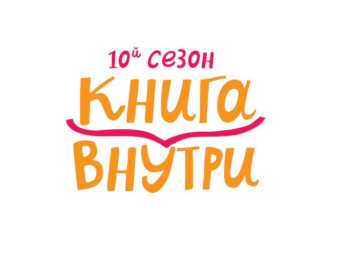 Скриншот-20260128-191441.png