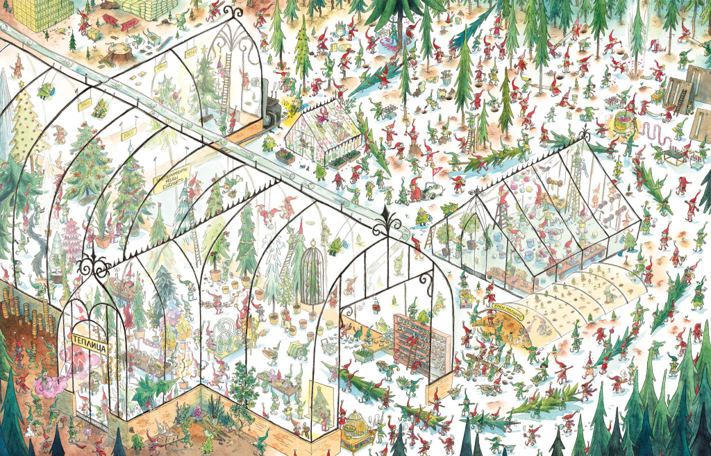 In search of Santa Claus8.jpg