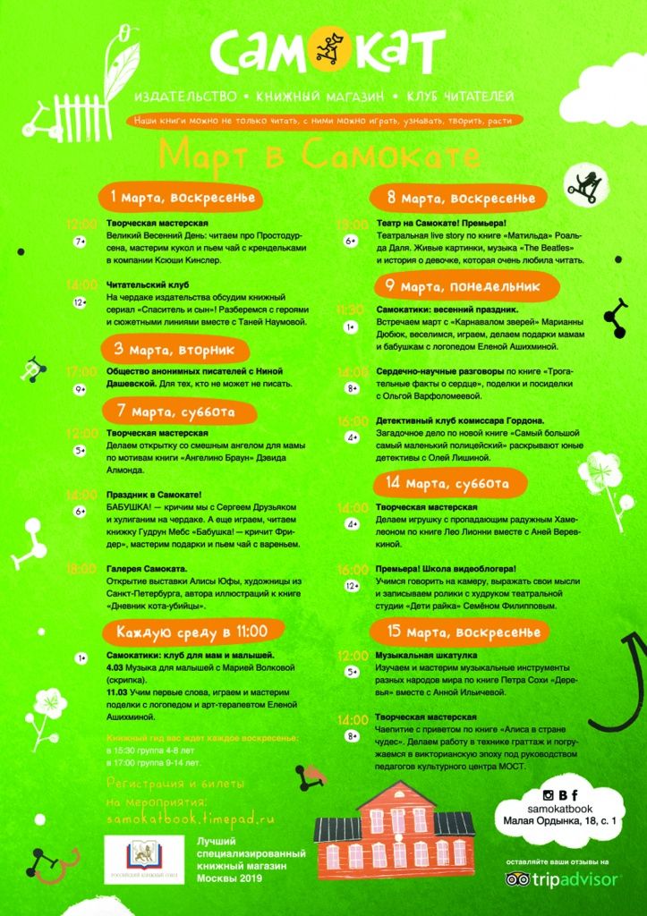 mart_1 (1).jpg mart_1 (1).jpg