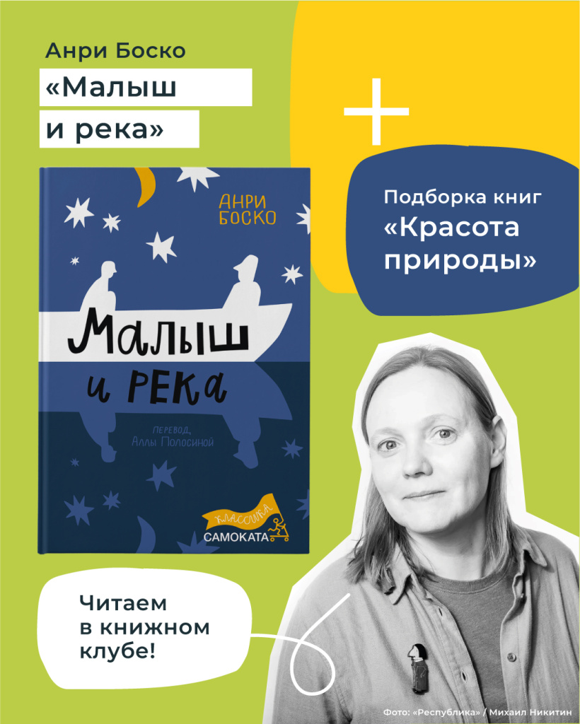 Акция-05.jpg