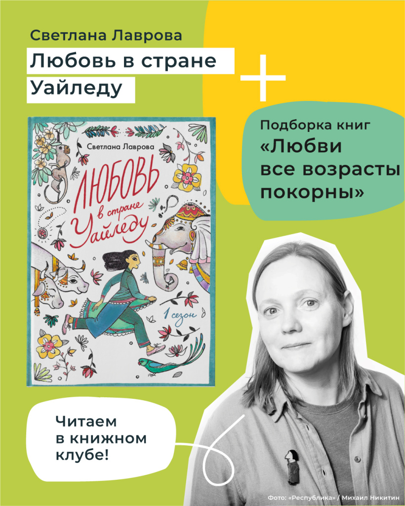Акция-07.jpg