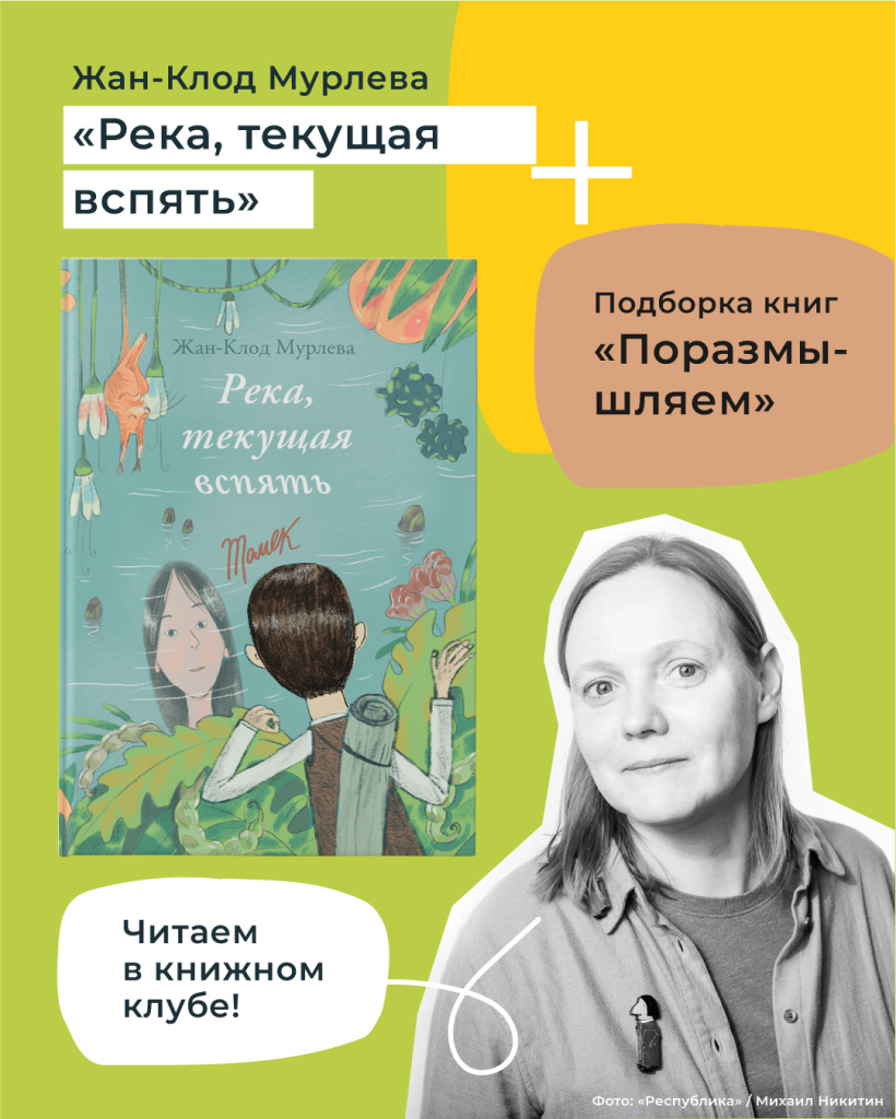 Акция-06.jpg