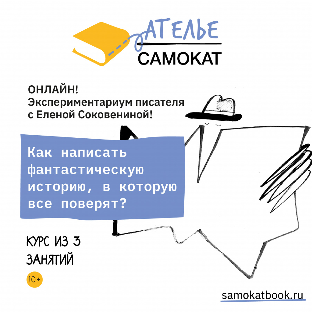 target_atelier_450_1.jpeg target_atelier_450_1.jpeg