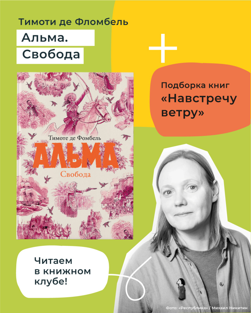 Акция-04.jpg