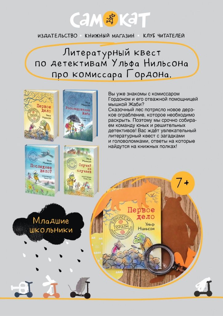 MK-10.jpg MK-10.jpg