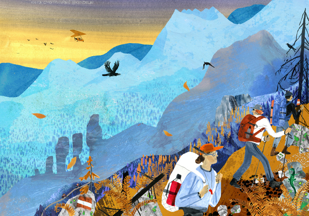 Вызовы Постер.jpg