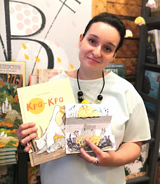 Чудеса на Самокате! Мастерим волшебное яйцо уткодила из книжки «Кра-кра»