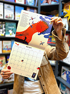 Поэтический календарь на 2026 год