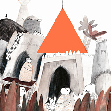 Музыка с мамой по книге «Вот так треугольник!» 