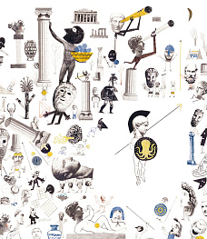 Творческий квиз и мастер-класс: «Ясон и аргонавты».