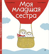 09078678754675345
