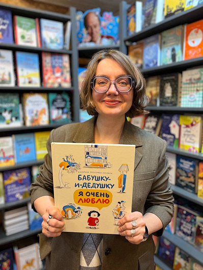 Елена Титова