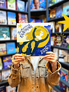 Поэтический календарь на 2026 год