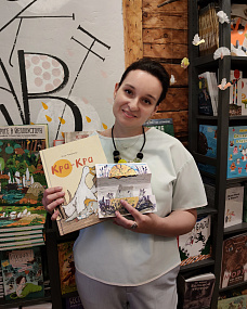 Крокодилят по осени считают! Мастерим волшебное яйцо уткодила из книжки «Кра-кра»