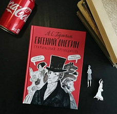 Книжный клуб для подростков в Петербурге
