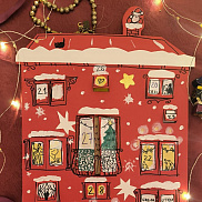 Творческая мастреская с художницей Татьяной Цырлиной: книжный адвент-календарь