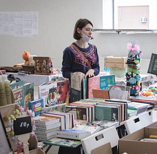 Гаражная распродажа в КУБе