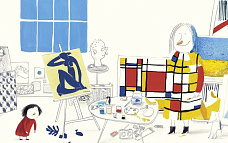 Творческий квиз и мастерская. Ищем картины Матисса и Ван Гога и создаём собственные шедевры с книжкой «Бабушку-и-дедушку я очень люблю!»