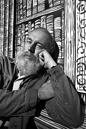 Гори Эдвард Гори Эдвард