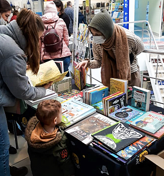 «Самокат» на КнигоФест "МИТИНО, ЧИТАЙ!" 11-13 февраля!
