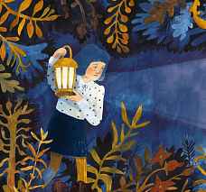 Творческий мастер-класс: создаём бумажную диораму по мотивам книги «Майра великая».