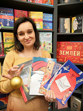 Савчук Елена 