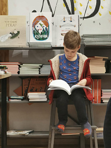 Открытое письмо книжников в Правительство Российской Федерации