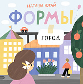 09078678754675345