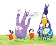 «У меня такое чувство» концерт-игра для малышей.