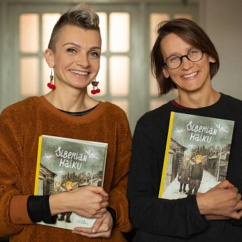 «Сибирские хайку» – презентация книги на русском языке