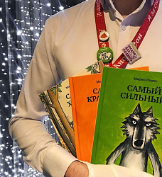Самокат в АндерСоне на Хэллоуин!