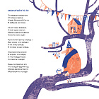 Поэтический календарь 2026