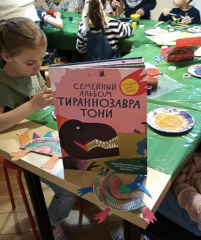 ВЕСЁЛЫЕ ВЫХОДНЫЕ В МОСКВЕ С «САМОКАТОМ»