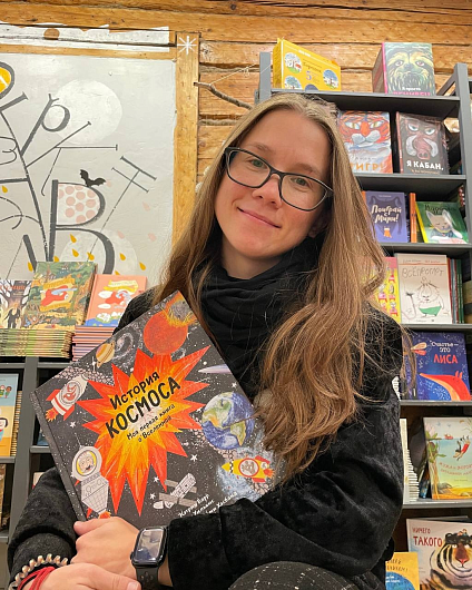 Валентина Семёнова