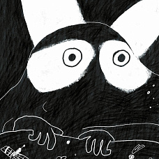 Енотизация с Артемом Голиковым в домике Самоката