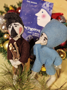 ЗАКАЗНОЕ МЕРОПРИЯТИЕ. Спектакль из чемодана: Простодурсен и Рождественский марципановый пир