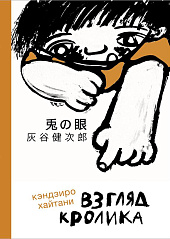 09078678754675345