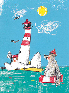 В гости к Мишке на маяк! Путешествуем, изучаем и строим маяки!