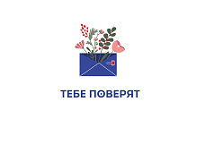 Лекция и паблик-ток о детской безопасности 18+