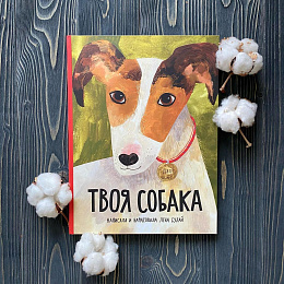 Книжные подсказки для бабушек: что подарить внукам